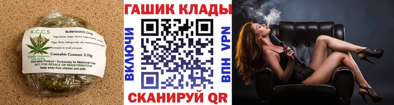 что такое наркотик  Боровск  блэк спрут tor  Еда ТГК конопля 