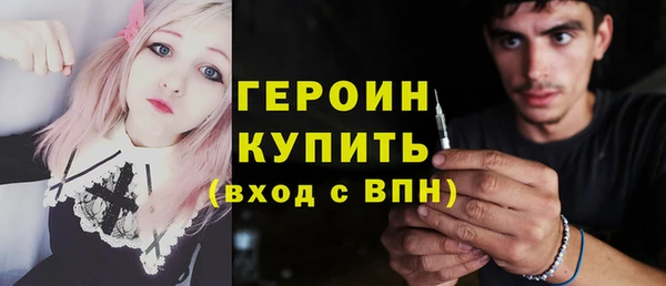 трава Алексин