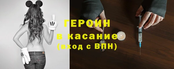 трава Алексин
