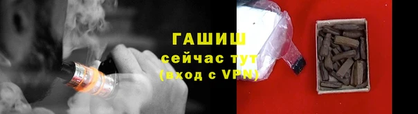 мет Нязепетровск