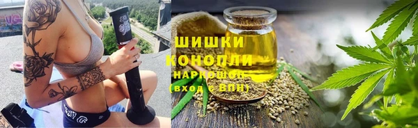 трава Алексеевка