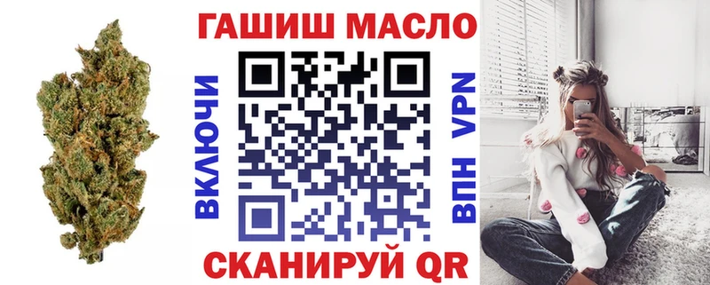 blacksprut tor  shop как зайти  Боровск  ТГК Wax  где можно купить  